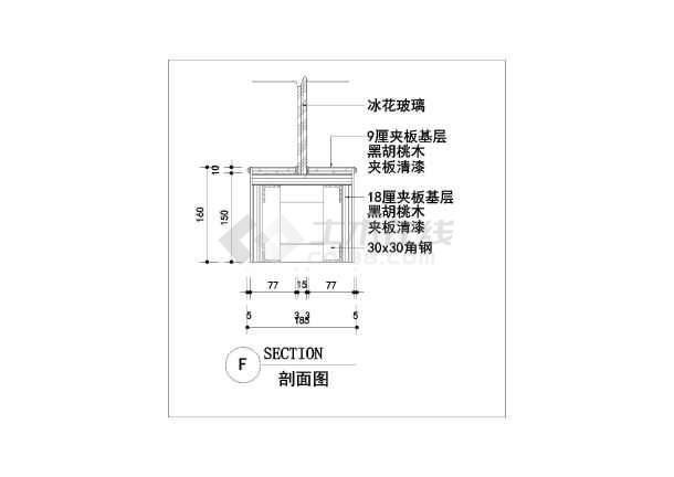 问道法金带云兽怎么加点_永恒之塔魔族男性守护星外形哪个好看带图_150平装修施工图带预算