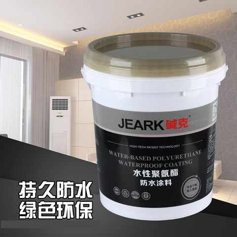 桐柏安棚碱矿有限责任公司_防水密封材料 星克渗_碱克防水给装修公司多少钱一桶