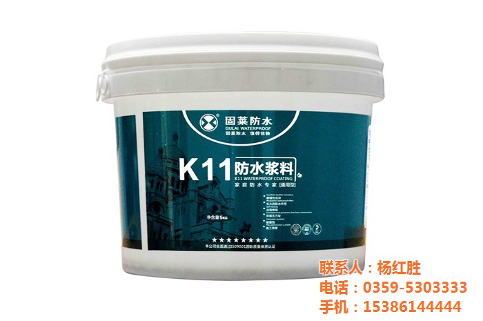 碱克瓷砖背胶价格_碱克防水给装修公司多少钱一桶_卫生间做防水价格是多少钱一平