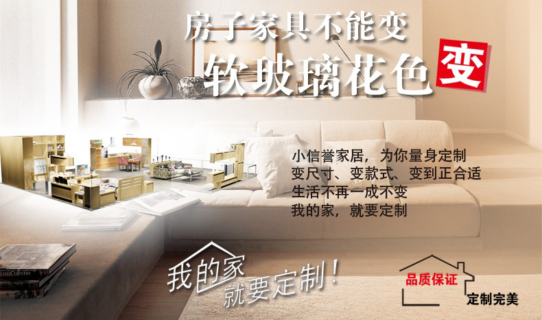 装修防水越厚越好吗_装修作防水用什邡材料_信阳装修防水