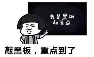 幕墙设计图纸是否进行图纸审查和原设计单位认可_大楼进行外墙装修通知中英文_不得对原装修进行拆改