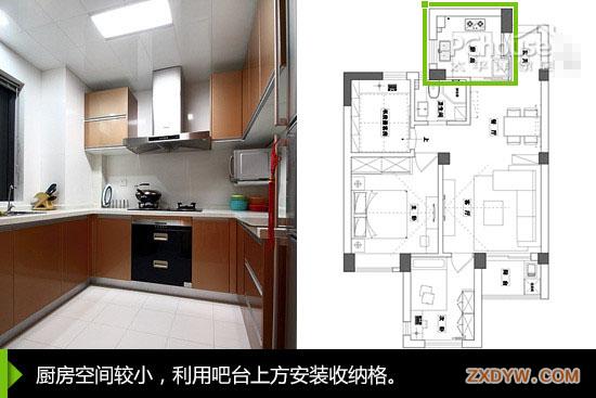 东西户型装修设计_厨房装修效果图小户型简单装修_小户型装修多功能设计