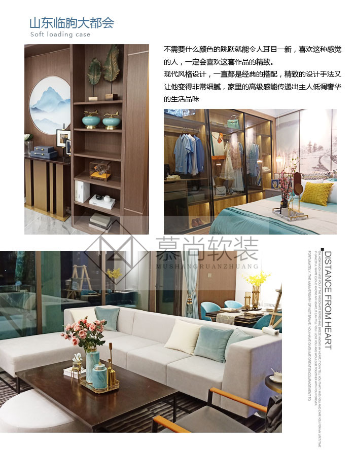 装修设计费计入_网络推广费计入什么科目_站类工艺系统调整费计入什么费用中