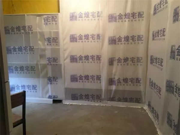 业之峰成品保护_装修施工中的成品保护_塑料门窗施工成品保护措施
