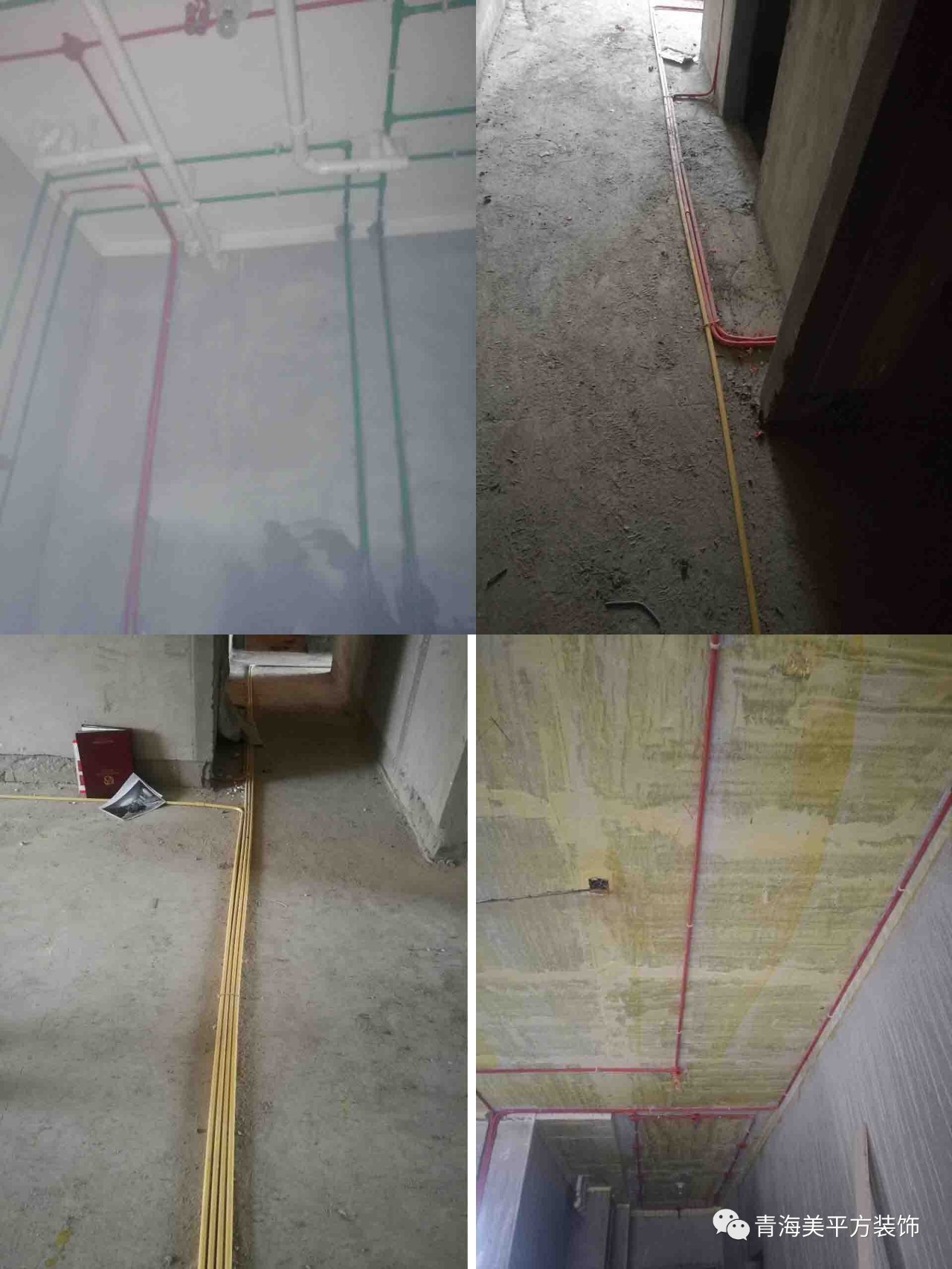 北京改水电价格_装修是先改水电还是先拆筑_水电维修属于营改增范围吗