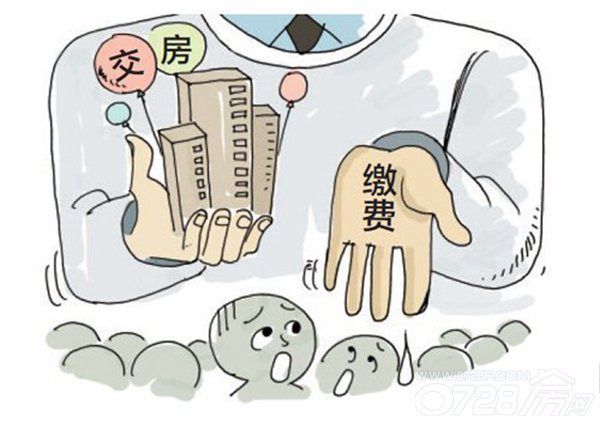 精装修收房验房注意事项_精装房收房验房注意事项_收房装修期间的物业费