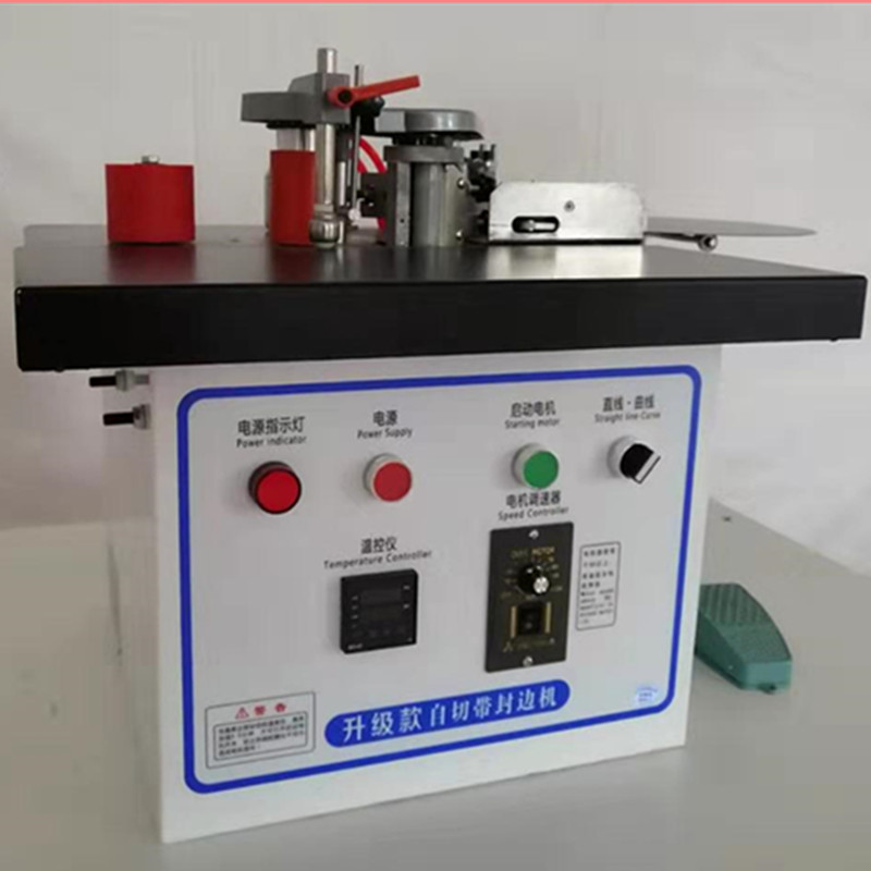 装修小型木工封边机_小型木工数控雕刻机木工雕刻机_木工手工pvc封边视频