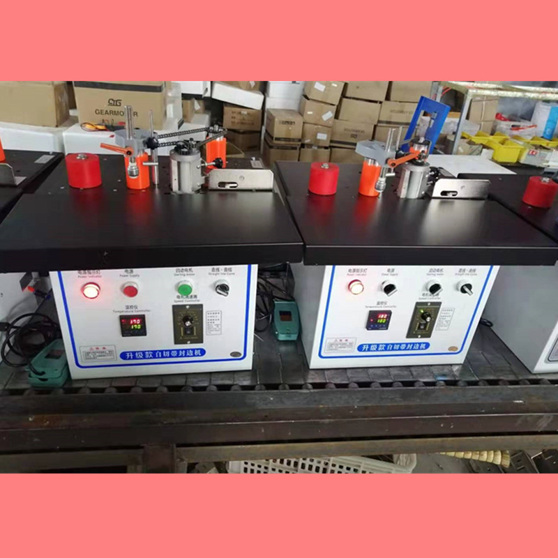 杭州手动木工家装用封修一体机装修衣柜专用