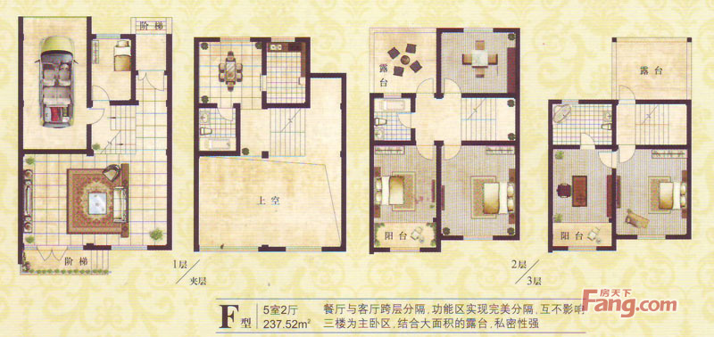 134平方3室2厅2卫装修_108平方米三室一厅装修预算_115平方三室二厅室内装修图片