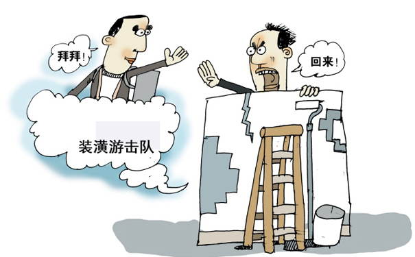 收房装修帮_楼梯房装修垃圾如何省力搬运_二手房装修建筑垃圾找谁收