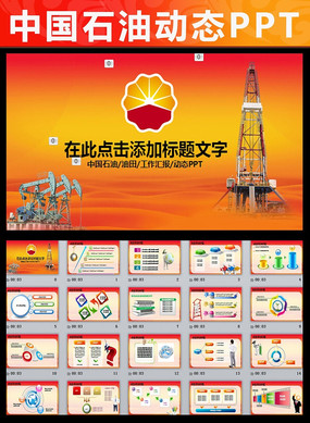 装修趣味问答_餐饮知识100问答_关于安全装修的知识问答