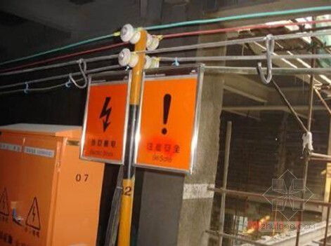 [北京]变电站及附属设施精装修工程施工组织设计