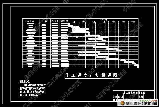 装饰装修设计收费_装饰装修设计收费标准_起居室设计一起装修网装修效果图