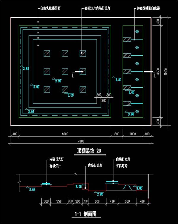 桥梁顶推法施工动画_t梁顶 负弯矩锚槽施工_二级顶装修施工图