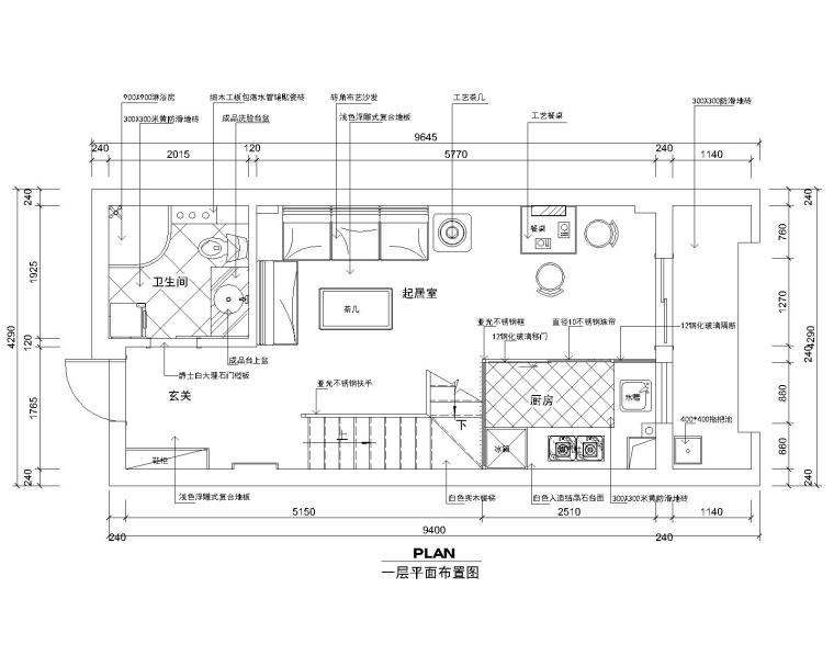 桥梁顶推法施工动画_二级顶装修施工图_t梁顶 负弯矩锚槽施工