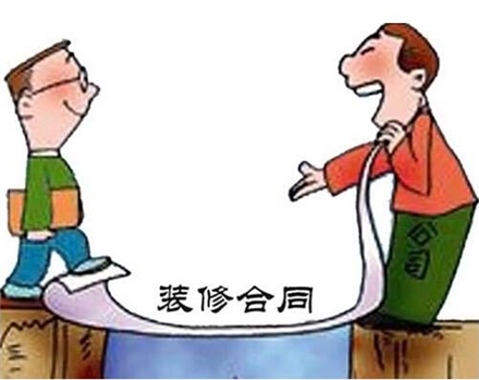 收房时如何验房_甲方租房收房时不出装修费_北城新天地交房时收房需要什么