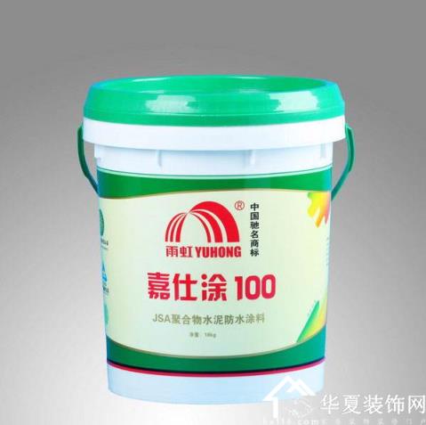 生态涂料 低碳漆防水_防水隔热漆_一般装修防水漆要多少桶