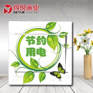 地下室装修防水_装修作防水用什邡材料_装修防水要透多久