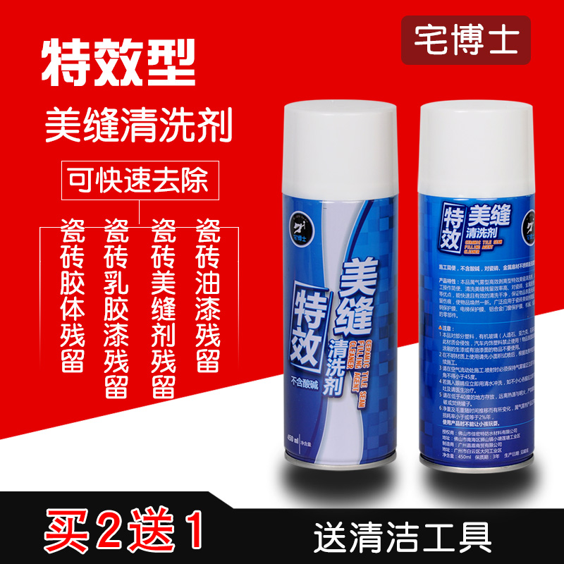装修油漆工序_装修油漆都不用胶水_装修用胶水