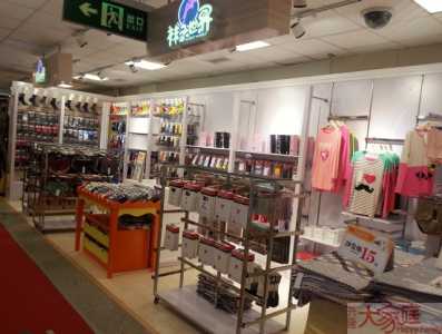 特色袜子店整体装修效果图 5款小型袜子专纶部装潢设计图片