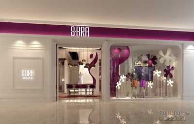 枚红色女士服装店门头灯带广告牌装修设计效果图