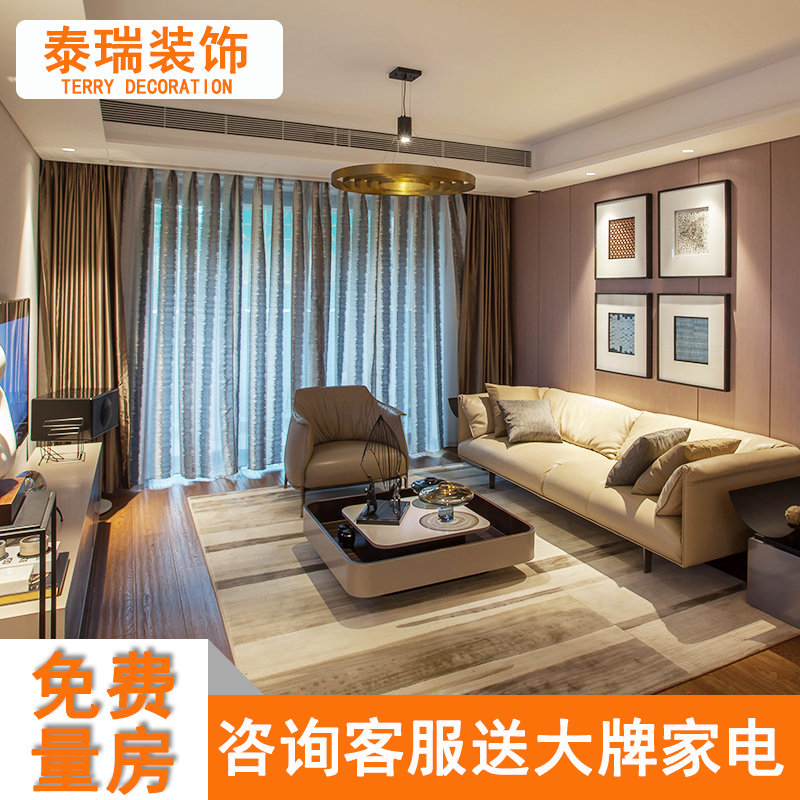 居委会居住证明好开吗_房子装修图片110 三室两厅简约装修_施工队居住在正装修的房子里好吗