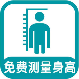 装修公司免费量房设计_装修公司免费量房设计_邯郸高端装修设计公司免费量房