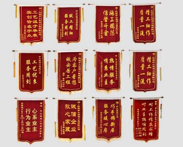 装修公司免费量房设计_邯郸高端装修设计公司免费量房_装修公司免费量房设计