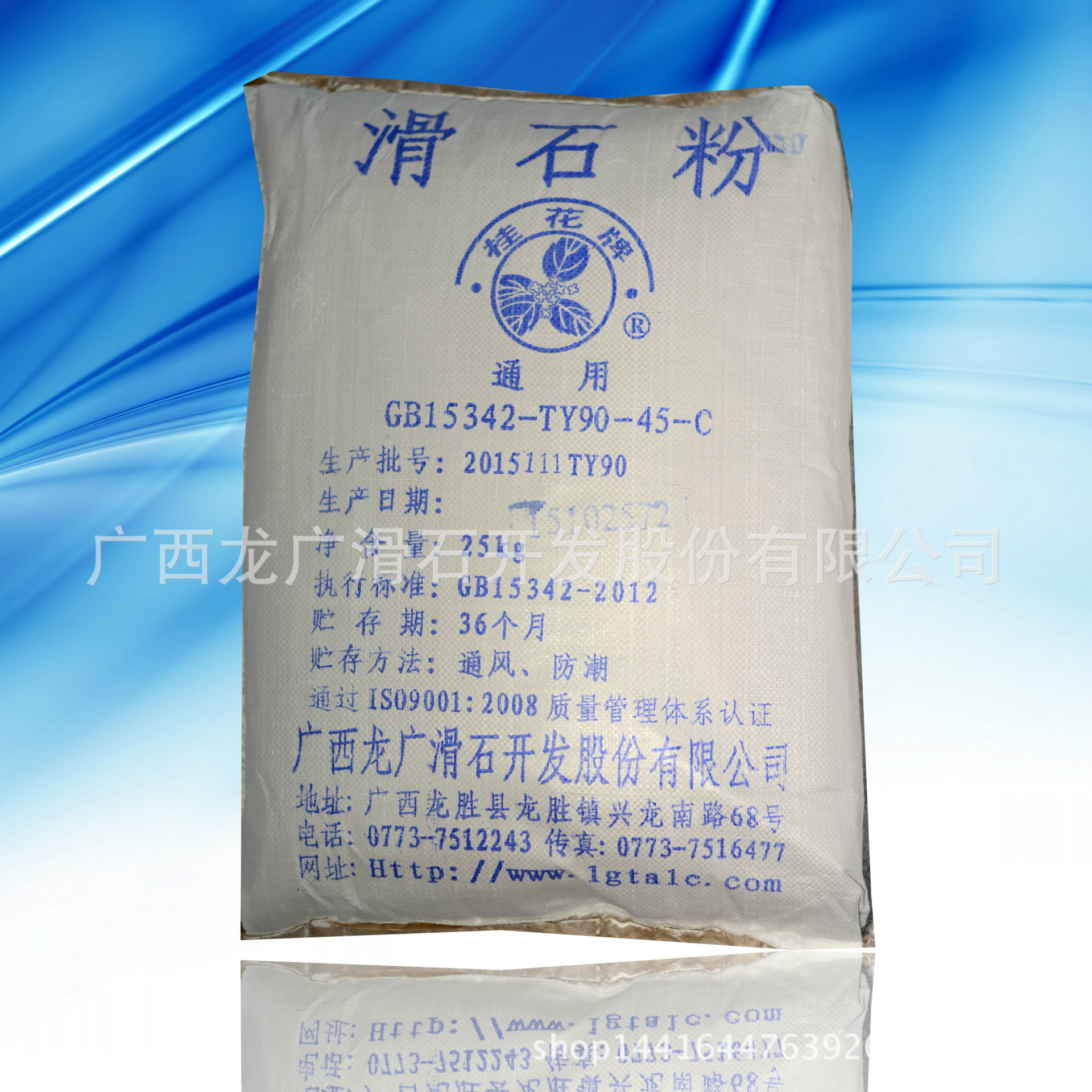 南京装修防水价格_装修卫生间防水怎么做_装修防水是不是要用到滑石粉