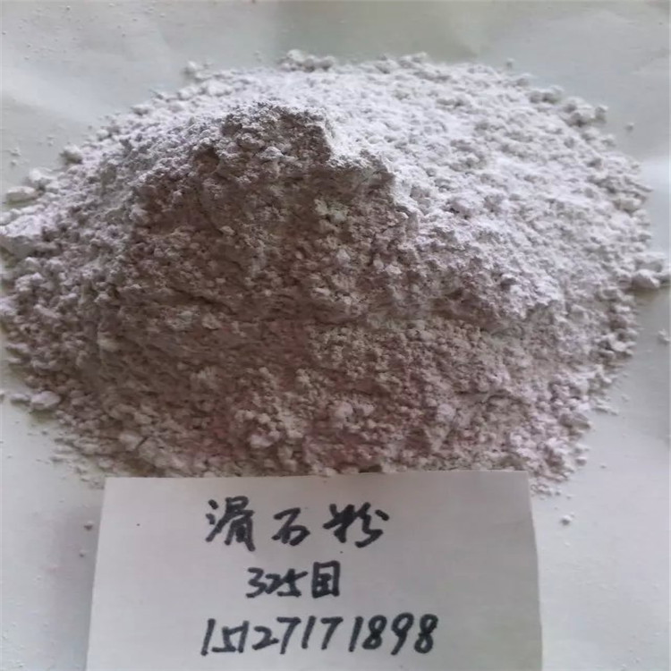 装修防水是不是要用到滑石粉_南京装修防水价格_装修卫生间防水怎么做