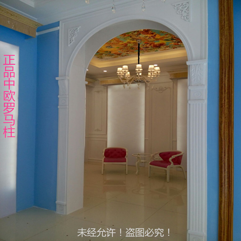 客厅吊顶装修效果图片_客厅隔断装修效果图片_罗马柱装修效果图客厅门套
