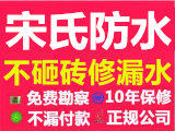 贵州容利达建筑工程有限公司
