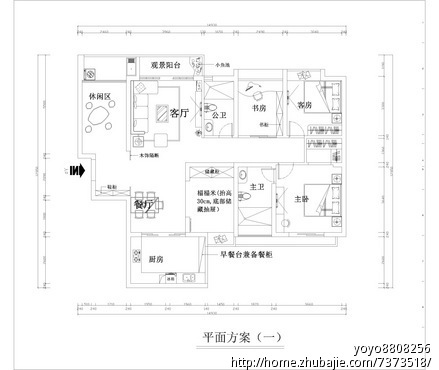 新房装修油漆工进场施工步骤_新房装修流程_新房装修前要出施工图吗