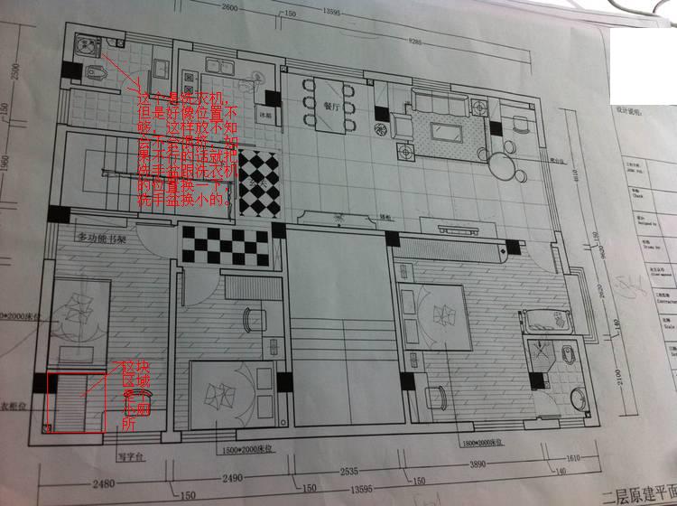 新房装修前要出施工图吗_新房装修油漆工进场施工步骤_新房装修流程