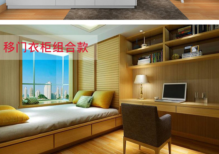 带推拉门的榻榻米装修效果图大全_榻榻米装修效果图大全_榻榻米床装修效果图大全