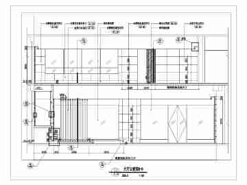 学校装修竣工图纸审查_装修竣工资料_室内装修竣工图设计合同
