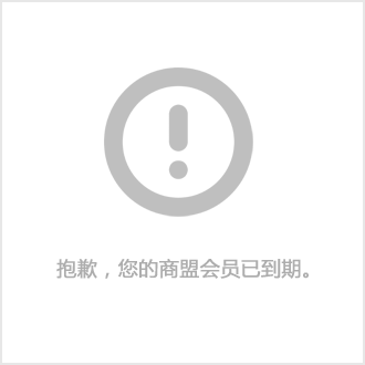 湛江装修公司_湛江房子装修_湛江购房网装修日记-百度