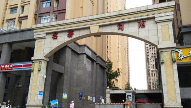 成都自如平台这套房从装修到租郴用了16天