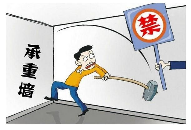 淘宝电脑卖家应该注意哪些事项_电视机维修要特别注意哪些事项_装修拆改注意事项