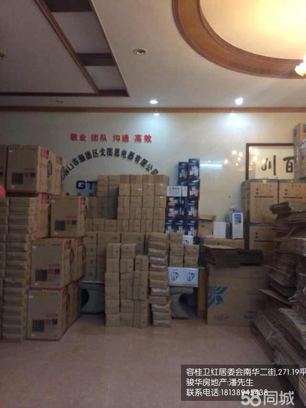 装修后的房子多久可以入住_拧包入住哪些装修公司好_上海装修哪家公司好
