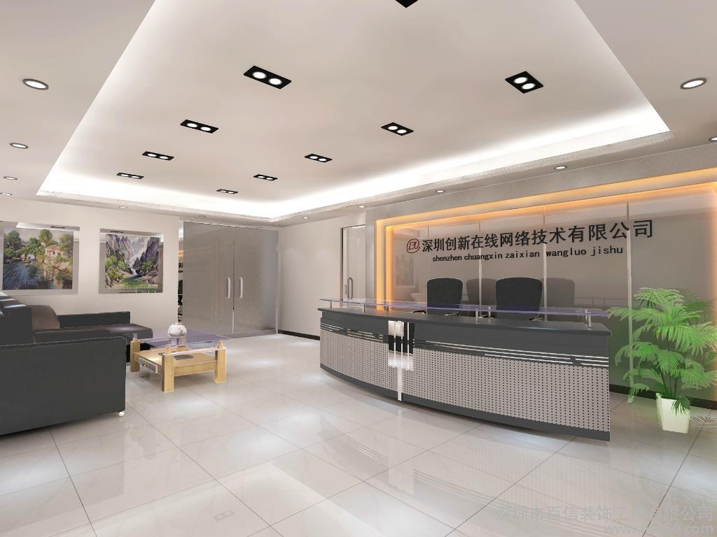 深圳装修除甲醛公司_深圳装修公司_沈阳特色饭店装修设计施工公司