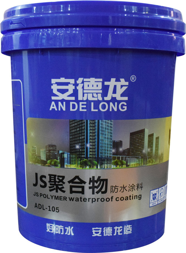 装修涂料好还是壁纸好_装修的防水涂料好_装修用什么涂料好