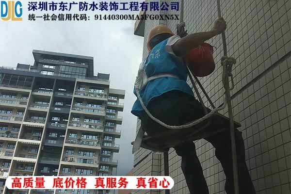 装修作防水用什邡材料_卫生间防水46平米牛元防水价格_装修公司防水价格