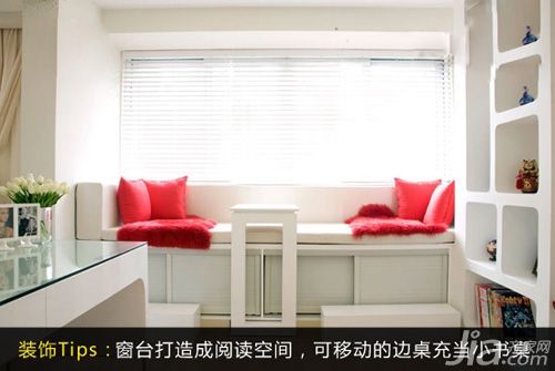 窗台变写字台的装修效果图_南阳台窗台装修效果_厨房窗台装修效果图