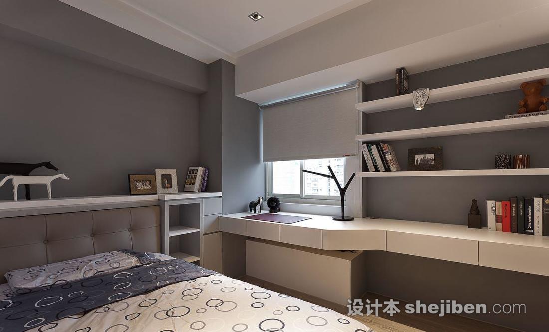 自助餐厅装修效果工业风图_窗台变写字台的装修效果图_阳台窗台装修图片