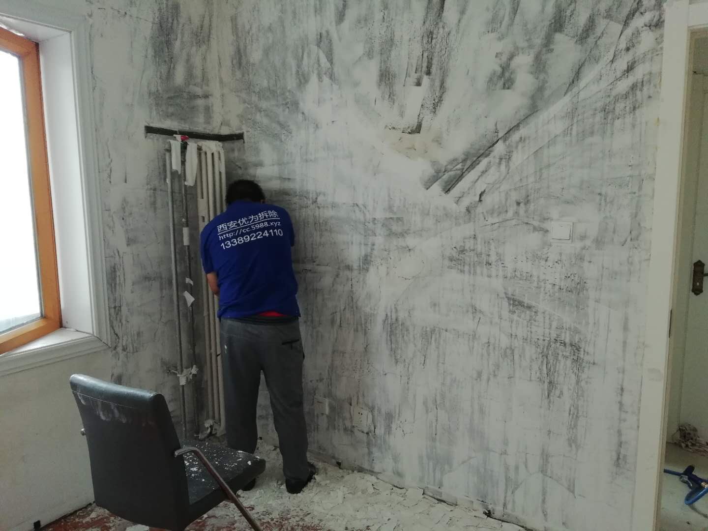 装修铲墙皮施工标准_铲墙皮多少钱一平方_环氧地坪漆施工标准