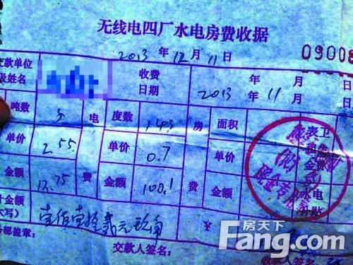 装修要给物业水电安装图的吗？_装修水电费大概多少_装修流程之水电