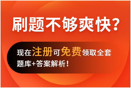公司开业前的装修费用放什么科目核算？