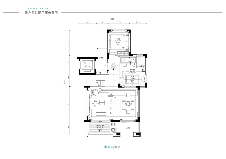 ​[南昌]新力名门世家别墅+样板间+公区丨方案+施工图+物料+机电+建筑图