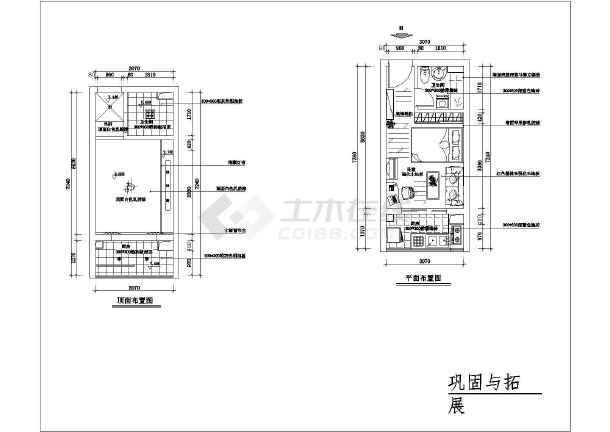 小户型住宅平面图_小户型装修户型图_小户型住宅装修施工图